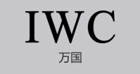 万国