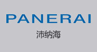 沛纳海