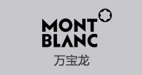 万宝龙