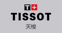 天梭