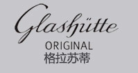 格拉苏蒂