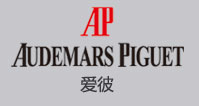 爱彼